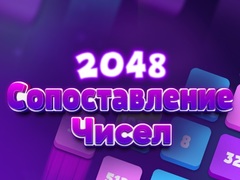 Mchezo 2048 Number Match