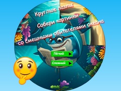 Mchezo Round Jigsaw Puzzle Collect Pictures of Funny Ocean Inhabitants