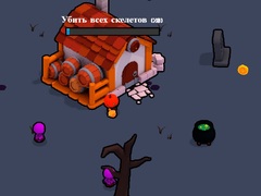 Mchezo Skeleton Slayer