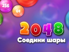 Mchezo 2048 Match Balls