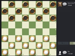 Mchezo Russian Checkers
