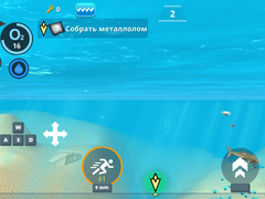 Mchezo Underwater Survival: Deep Dive
