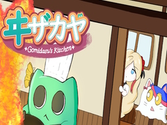 Mchezo Gomidasu’s Kitchen