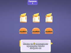 Mchezo Match 3D Puzzle Saga