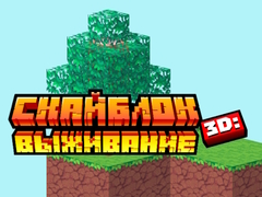 Mchezo Skyblock 3D: Survival