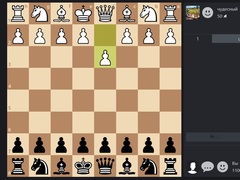Mchezo Chess Online
