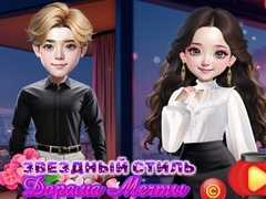 Mchezo Starry Style Dorama Of Dream