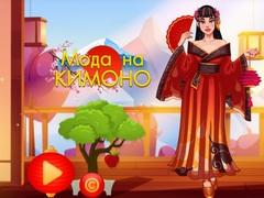 Mchezo Kimono Fashion