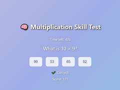 Mchezo Multiplication Skill Test