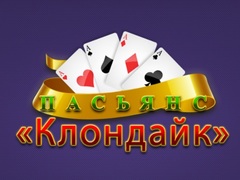 Mchezo Klondike Solitaire