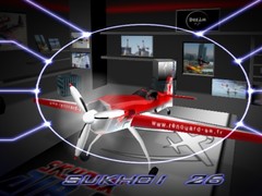 Mchezo AirRace SkyBox