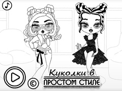 Mchezo Baby Doll Simple Style