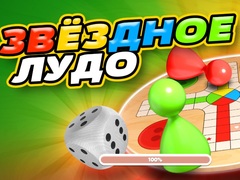 Mchezo Ludo Star