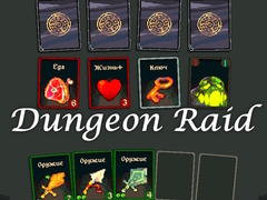 Mchezo Dungeon Raid