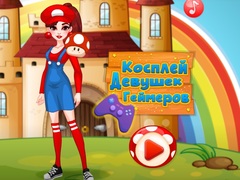 Mchezo Cosplay Gamer Girls