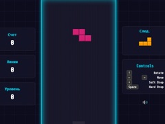Mchezo Gridfall