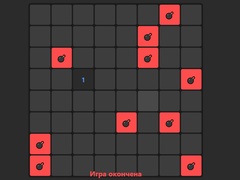 Mchezo Minefield
