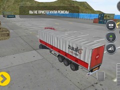 Mchezo Truck Simulator 17