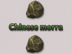 Mchezo Chinese morra
