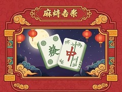 Mchezo Mahjong Connect Tiles