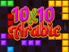 Mchezo 10x10 Arabic