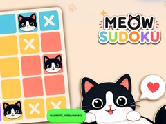 Mchezo Meow Sudoku