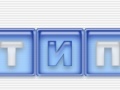 Mchezo Wordz