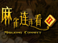 Mchezo Mahjong Connect 2