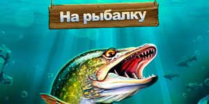 Hebu Samaki