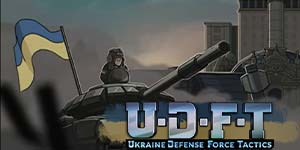 Mbinu za Jeshi la Ulinzi la Ukraine 