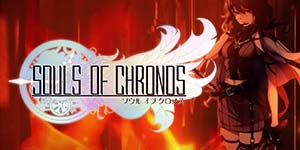 Nafsi za Chronos 