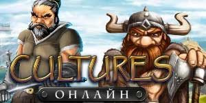 Tamaduni Online 