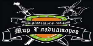 Dunia gladiator 