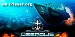 Deepolis - chini ya maji risasi 