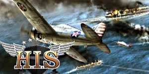 Heroes katika Sky 
