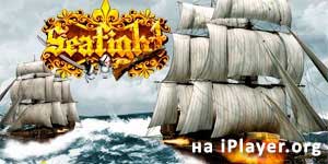 Seafight - vita 