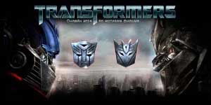 Transfoma vita kwa Cybertron 