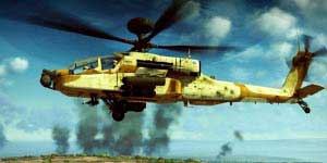 Apache: Air kushambuliwa